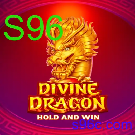 DivineDragon