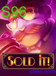 Soldit